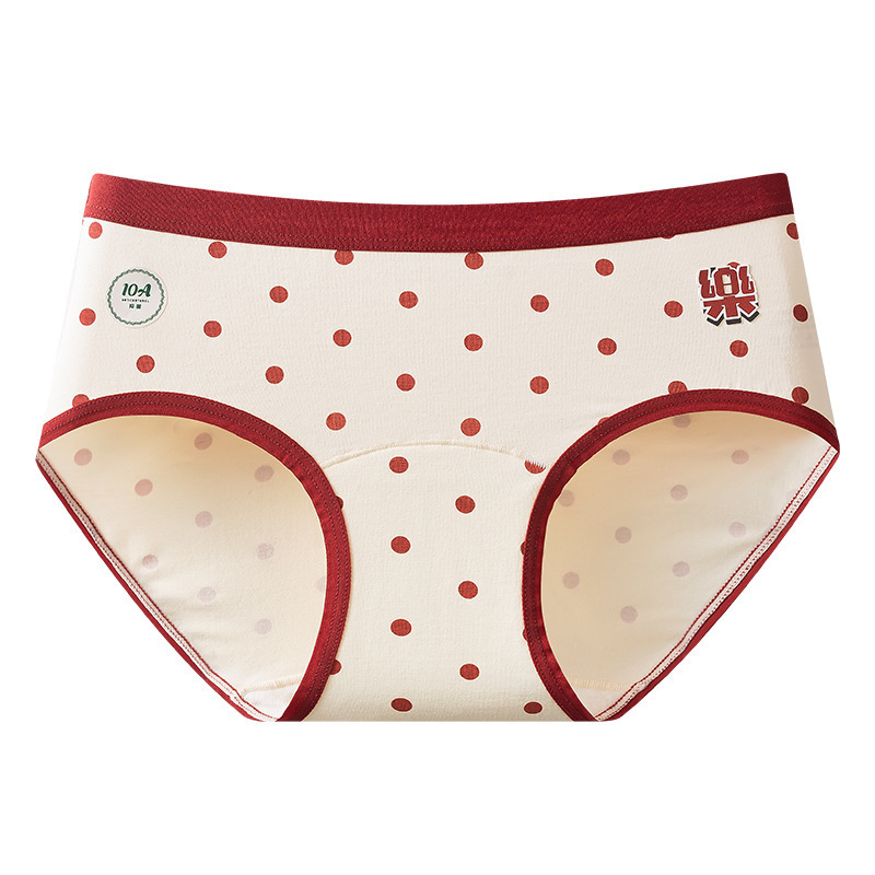 Red shipping delivery ~ girls' autumn and winter birth year cotton ladies red underwear women's 2025 new cotton 7a antibacterial