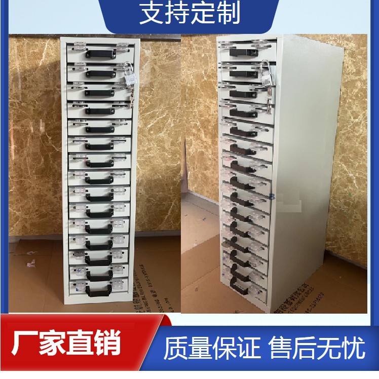 Обработка и производство шкафов для работы с изоляционными замками из нержавеющей стали, шкаф для файлов с изоляционным замком, производитель