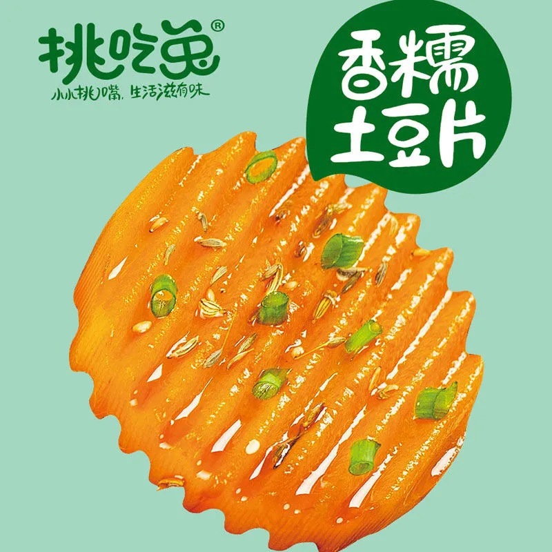 Flavor shredded seaweed Spicy lotus root slices instant food Small package spicy potato pickled vegetables cooking casual snacks wholesale