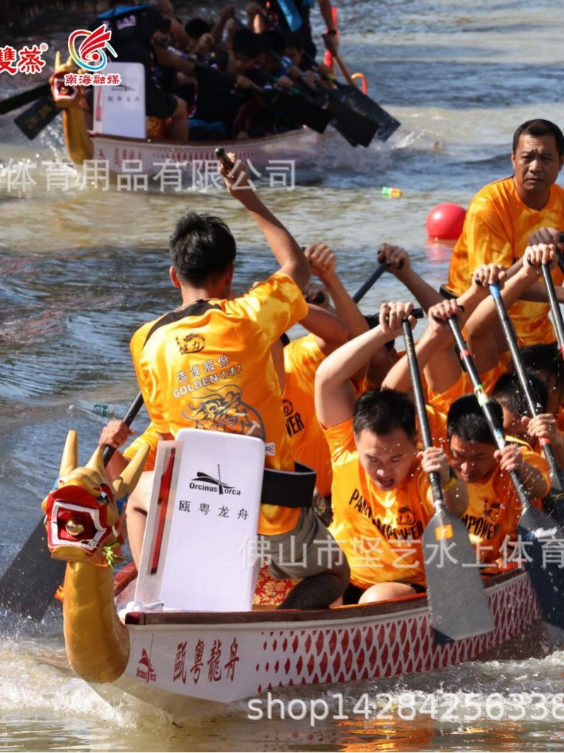Ouyue Dragon Boat 12 People 22 People Standard FRP Dragon Boat Race Boat Training Special Dragon Boat International Dragon Boat IDBF Recognition