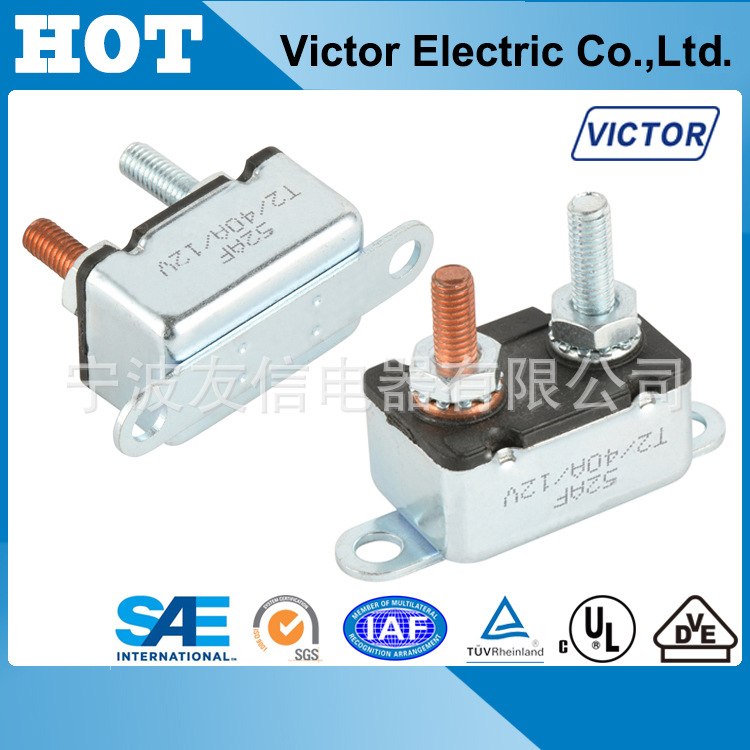 E5 Thruster Winch Circuit Breaker Dc Motor Overcurrent Protector 5A-50A Overload Protector