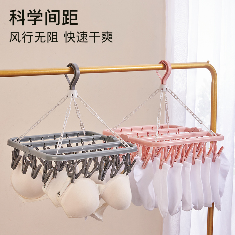 Folding Hanging Hanger 32 Clip Multifunctional Windproof Socks Clip Drying Rack Household Plastic Clothes Socks Drying Rack