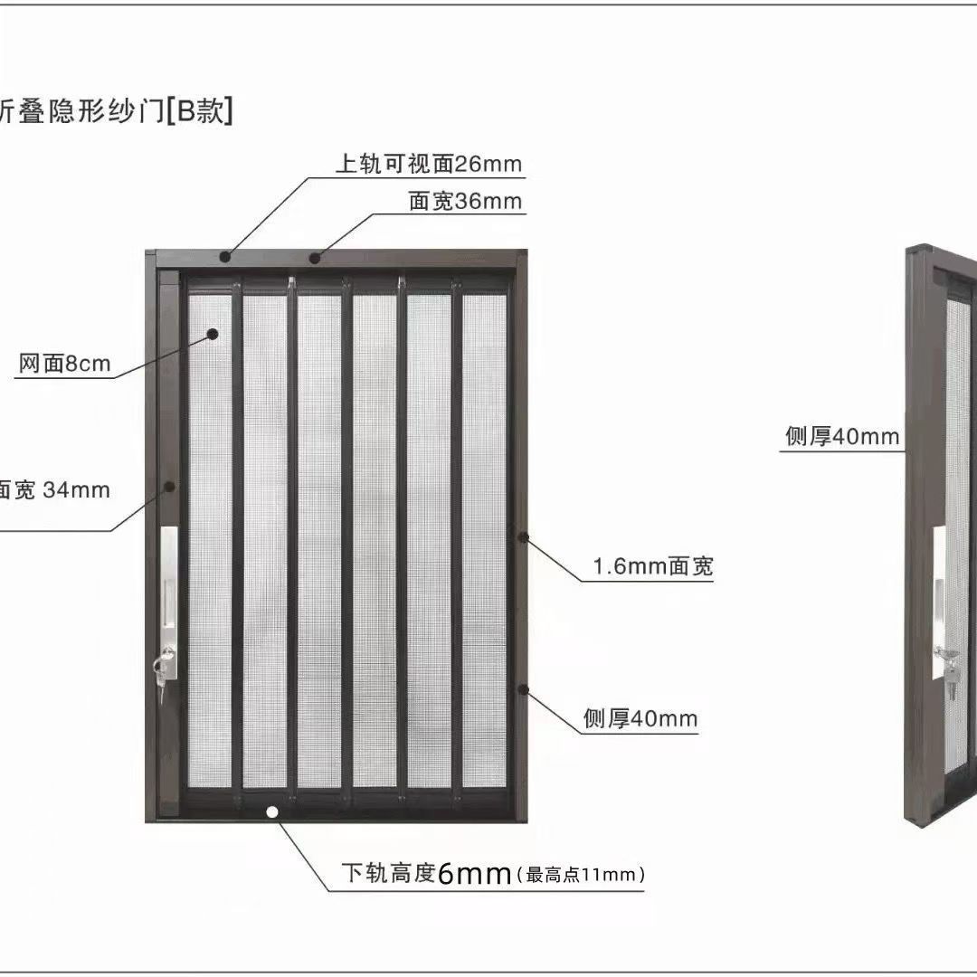 Diamond Folding Aluminum Alloy Flat Mesh Door for Home and Commercial Use, Custom Folding Screen Door