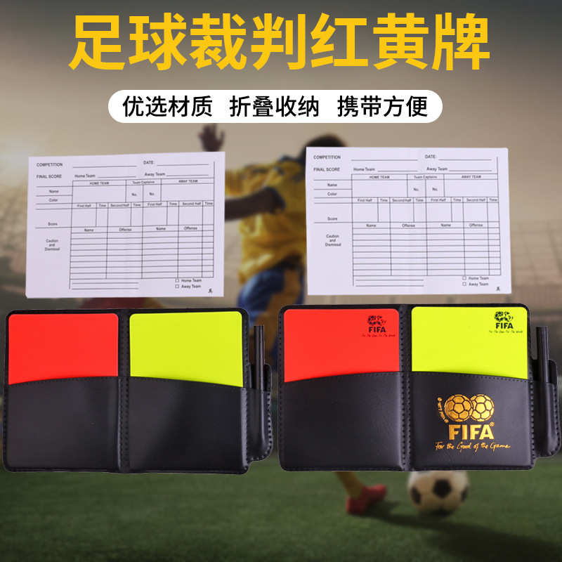 Записная книжка для красных и желтых карточек футбольного судьи с кожаным чехлом, бумага для записи, карандаш для судьи
