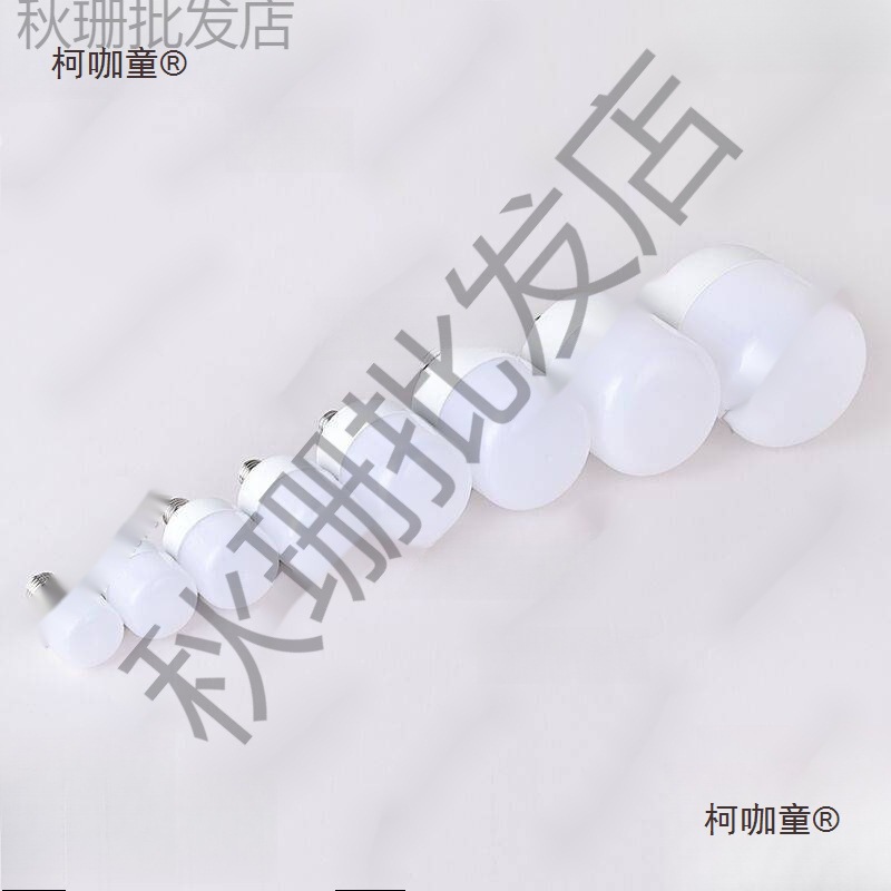 Bulb Super Bright Energy-Saving High-Power Lamp Large Screw Factory Workshop Lighting Metabo