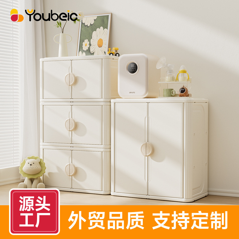 Стол для кормления, маленький гардероб для детей, шкаф для хранения игрушек и одежды, шкаф для хранения