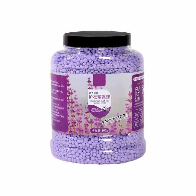 Fragrance retention beads large capacity Laundry Laundry clothing fragrance persistent fragrance protective clothing for 72 hours fragrance retention beads
