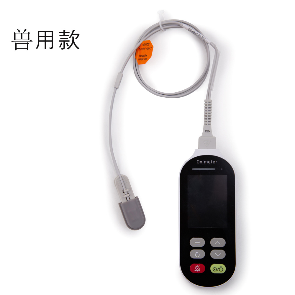 Handheld Children's Oximeter Adult Neonatal Probe Veterinary Finger Clamp Oximeter Foreign Trade Japanese Explosions