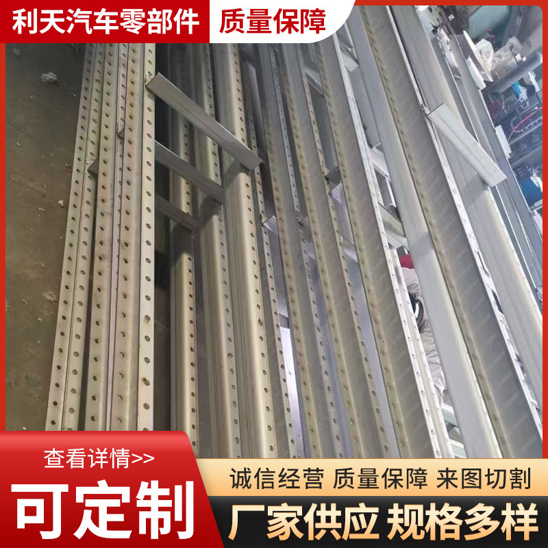 Stainless Steel 304 Gutter Rain Trough 316L Drainage Channel U-Shaped Rain Gutter Shearing and Bending Suitable for All Vehicles with High Corrosion Resistance