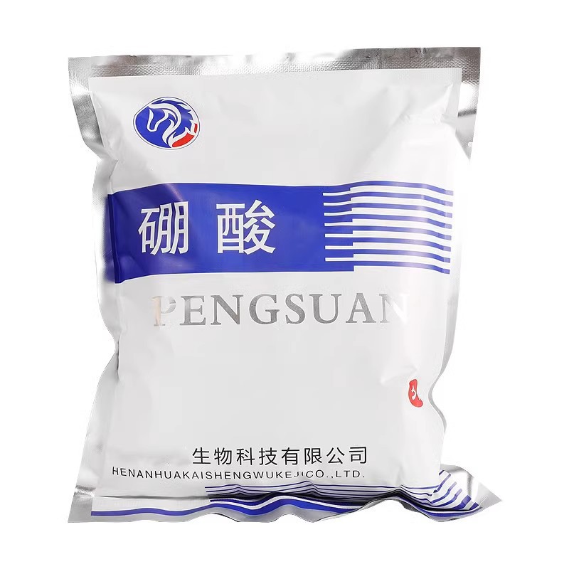 Huakai Boric Acid Powder Mashed Potato Kitchen Household Cockroach Medicine Wet Compress Skin External Lotion One-Stop Antibacterial Solution