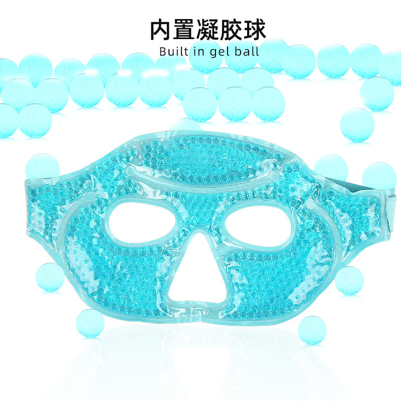 Cold and hot compress gel half mask PVC plush beauty postoperative recovery hot and cold ice compress bag cooling mask eye mask