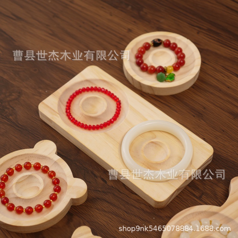 Creative Solid Wood Bracelet Bracelet Tray Jewelry Storage Shooting Props Design Tray in stock Wooden Beaded Tray