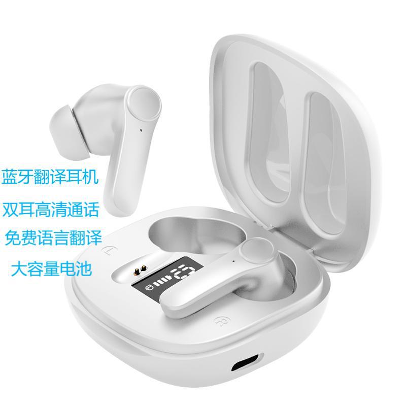 Наушники B11 беспроводные Bluetooth переводчик портативный внутриканальный переводчик сенсорное управление многоязычные наушники
