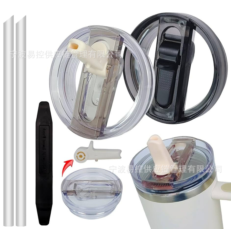2025H3.0 Leak-proof Cover 30ozPRO Large Capacity Car Portable Ice Cup Cover 40oz Folding Suction Nozzle Cover