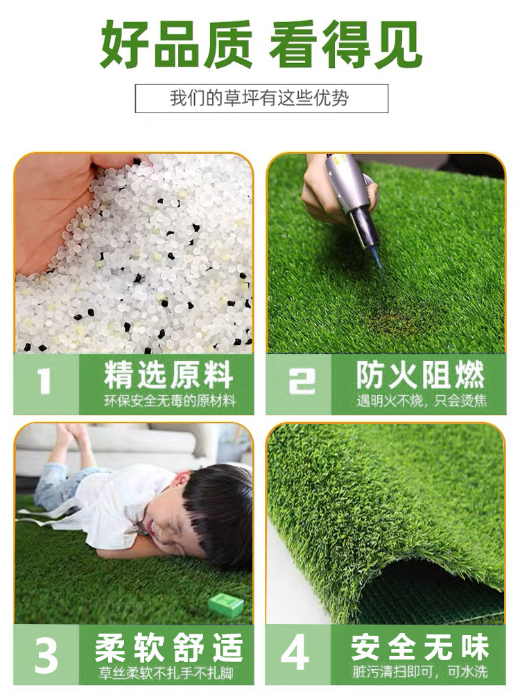 Simulation lawn outdoor artificial fake lawn roof insulation plastic green turf engineering greening site enclosure turf