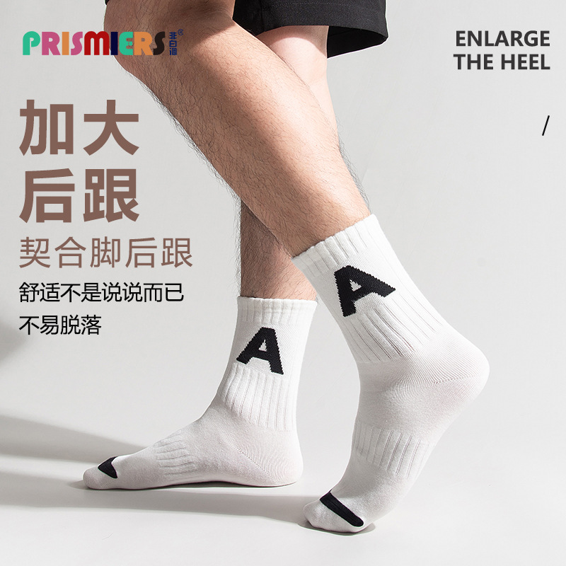 Customized Mid-Calf Socks for Men in Autumn and Winter, Simple Letter Style Cotton Couple Sports Sweat-Absorbent and Deodorant Stockings