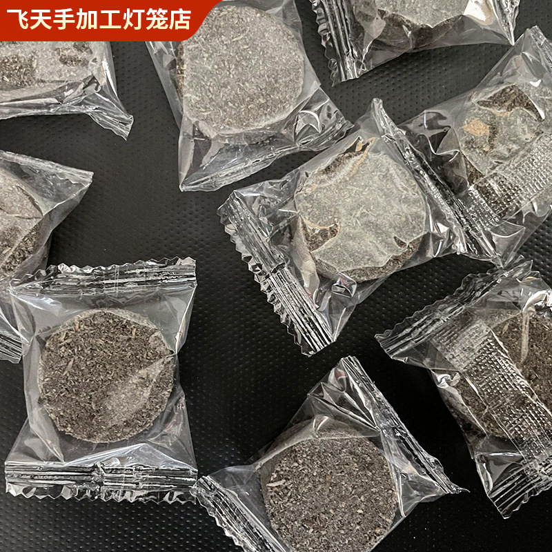 Factory wholesale solid charcoal ignition block for personal use outdoor picnic barbecue disposable portable ignition block