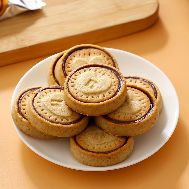 Wholesale Imported Nutella Hazelnut Chocolate Heart-Shaped Wafer