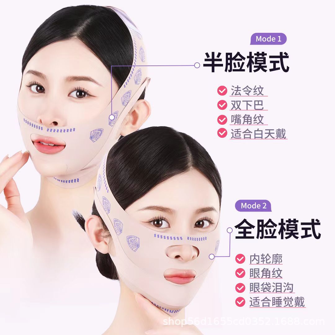 Shake Tone Same Plastic Face Bandage V Face Lace Tightness Improvement French Pattern Lace Apple Muscle Contour Line Female Mask