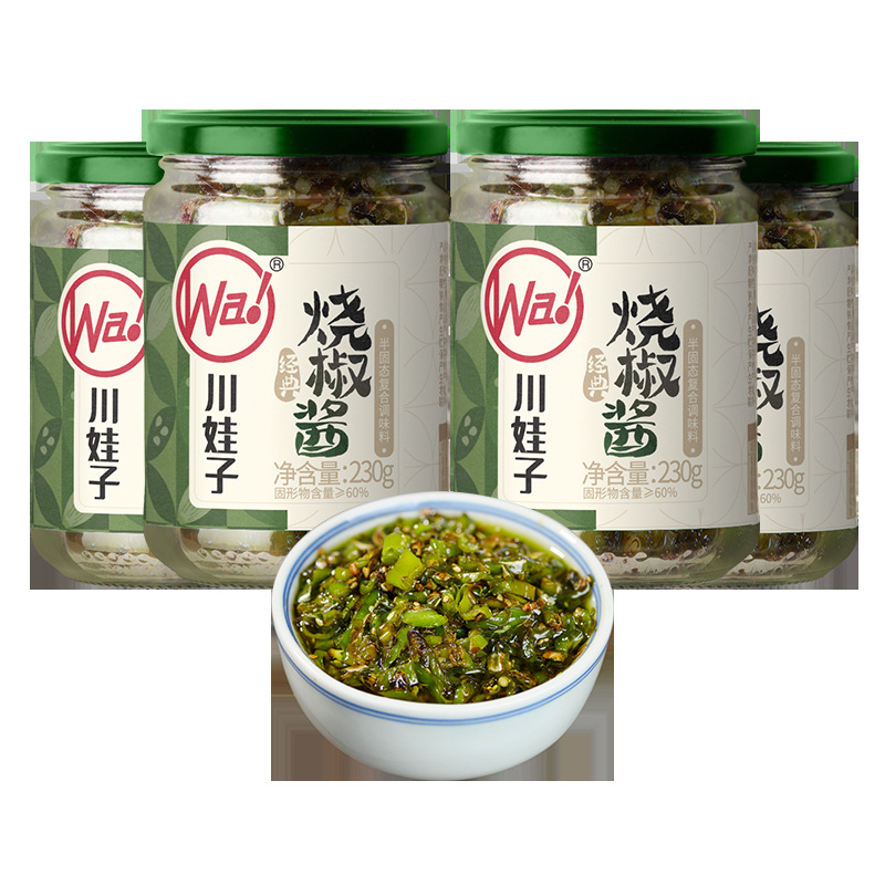 Sichuan baby bottle product combination