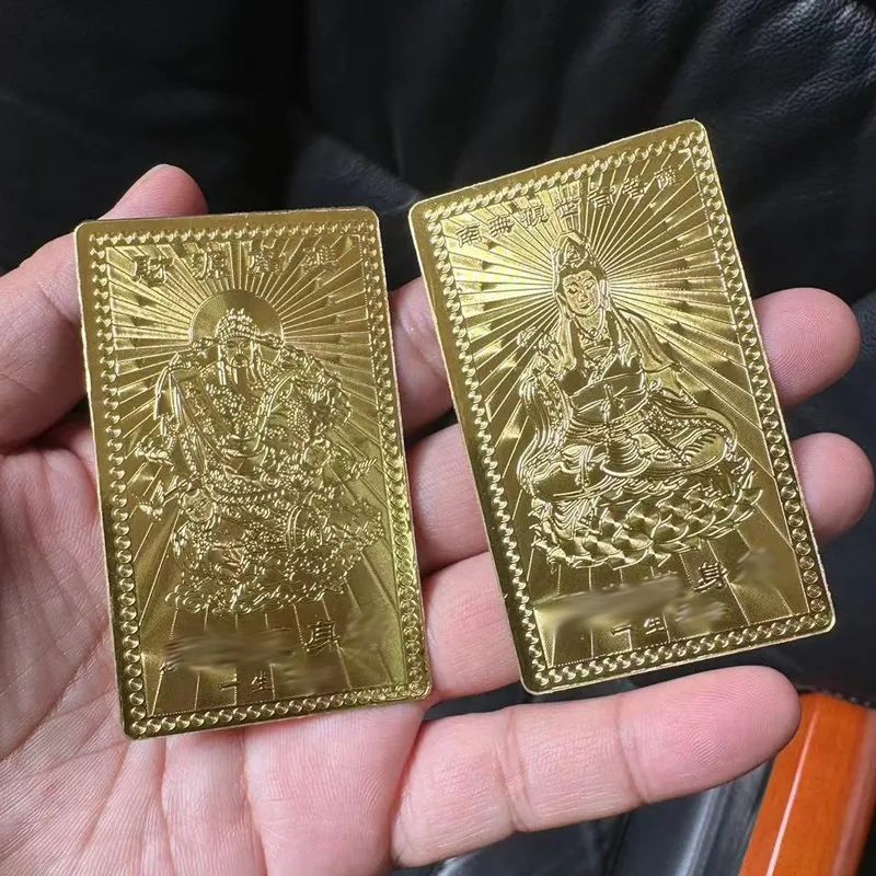 Guanyin Gold Card Metal Foka God of Wealth Gold Card Urge Ping An Card Red Leather Case Carry-on Wallet Mobile Phone Shell Ornaments