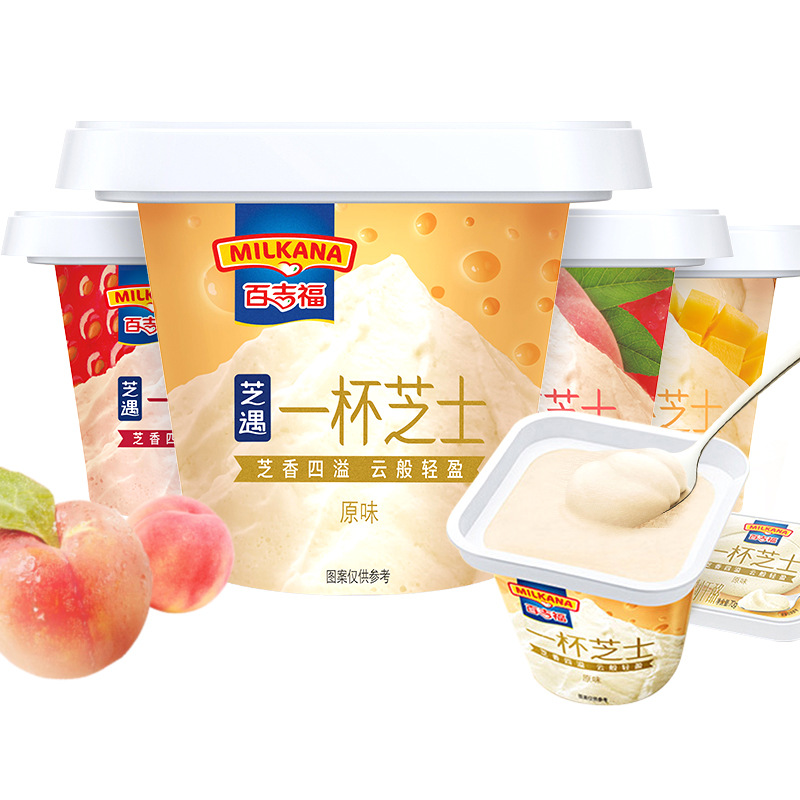 Baijifu One Cup Cheese 70g Original Strawberry Flavor Ready-To-Eat Kidsren's Cheese Cup White Peach Flavor Cheese Snack