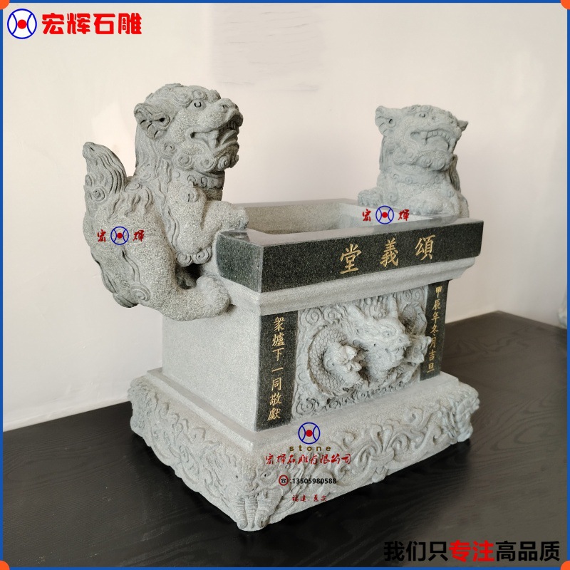 Supply Fujian bluestone double lion small incense burner Buddhist temple for marble incense burner square 1.6 feet