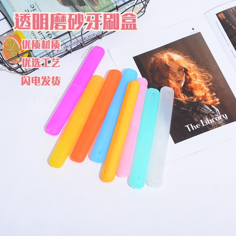 Портативный бокс для зубной щетки, контейнер для хранения зубной пасты, оптовая продажа