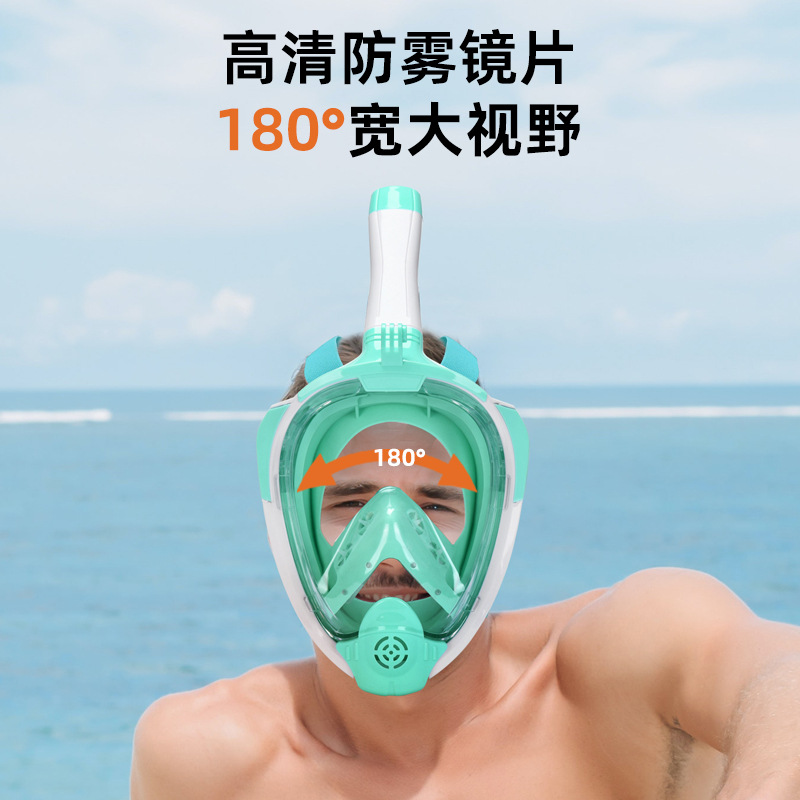 Summer Hot-Selling Manufacturer Direct Approval Fully Dry Adult and Children Diving Mask Snorkeling Set Swimming Goggles Silicone Mask