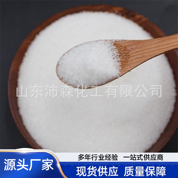 industrial white sugar building cement adding concrete retarder aquaculture water treatment bacteria cultivation industrial white sugar