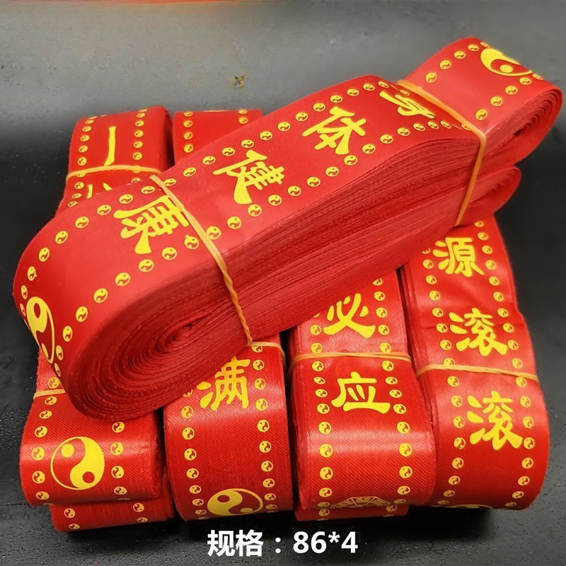 Красные тканевые полоски, пояса для пожеланий, пояса безопасности, красные ленты, красные ленты, пустые рукописные пояса, благословляющие ленты для деревьев