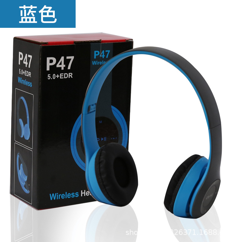 P47 Over-Ear Bluetooth Headphones, a Popular Cross-Border Model with Heavy Bass Music, 5.0 Foldable Headphones, Model Machine