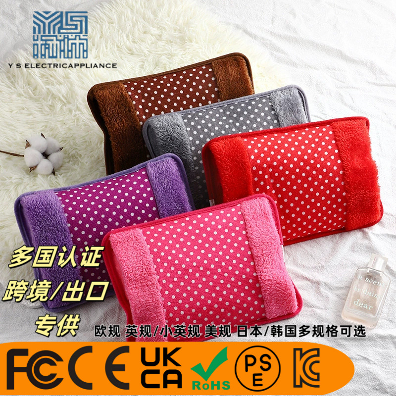 В наличии двойное вмешательство в иностранной торговле мультяшный горошек печатный логотип электрическая грелка кросс-бодрствующая взрывозащитная грелка оптом