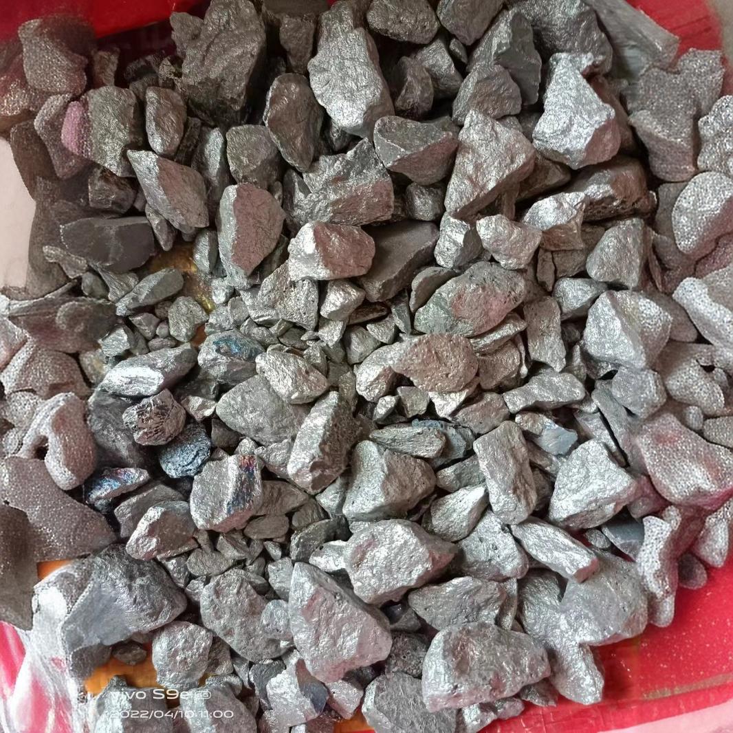 Sell Brazil Niobium Iron,Original Package Imported Niobium Iron,Niobium Iron with 65% Content!