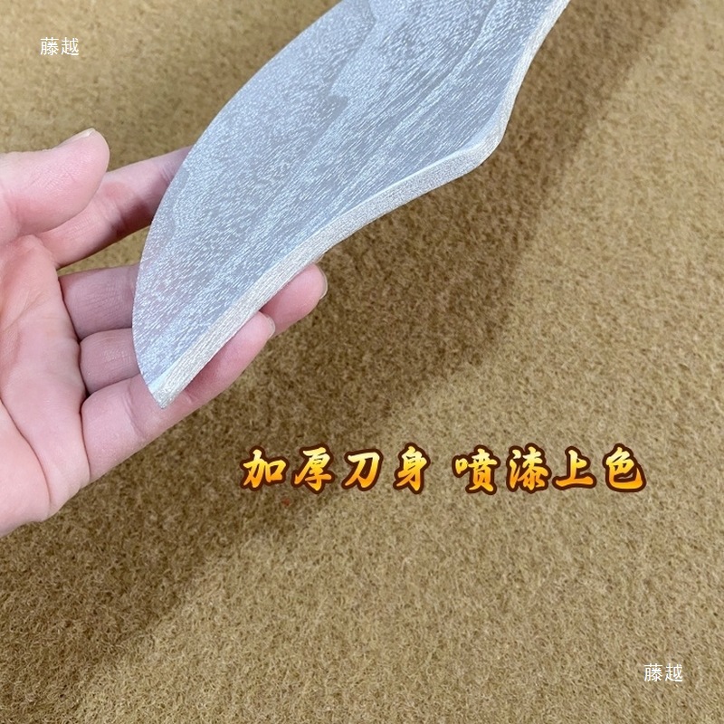 Red Army Saber Wooden Sword Drama Sketch Performance Props Anti-Japanese War Eighth Route Adult and Children's Toys Red Sedge Gun