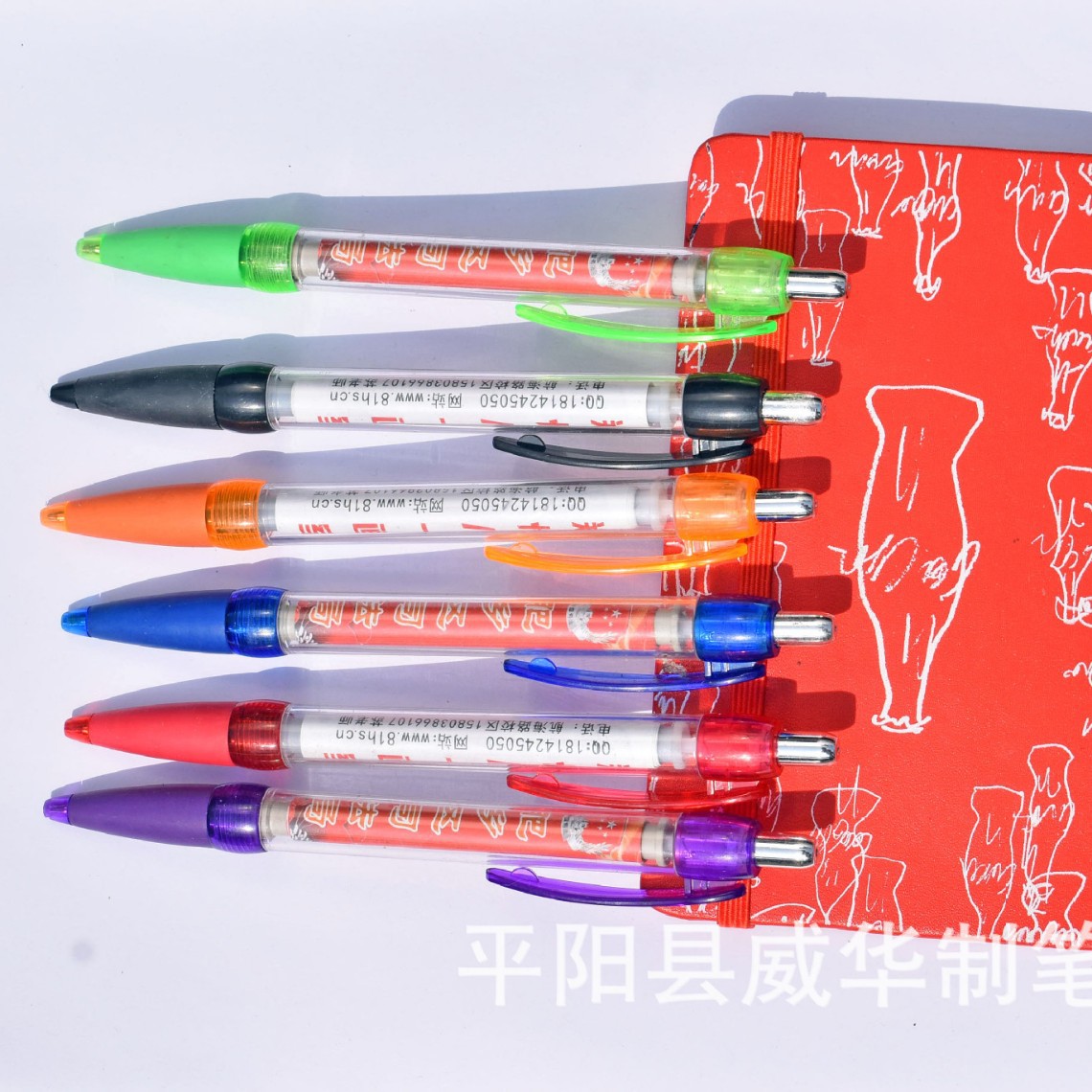 Promotional Pull-up Brush, Creative Signature Paper Pen, Rolling Paper Pen, Flag Water-based Pen, Export