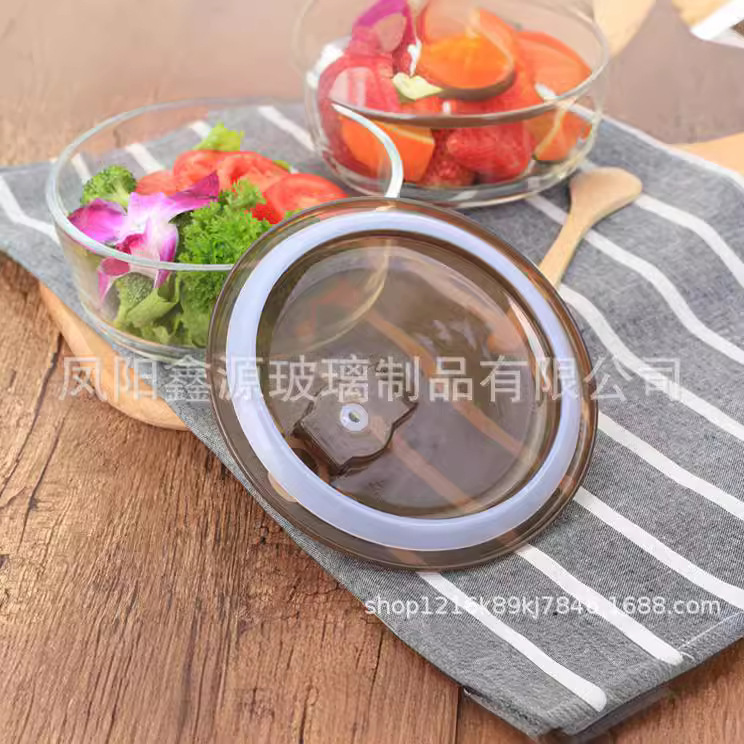 High-Looking Round Negative Pressure Fresh-Keeping Bowl Gift Set Push Gift Printing Opening Gift Glass Bowl Wholesale