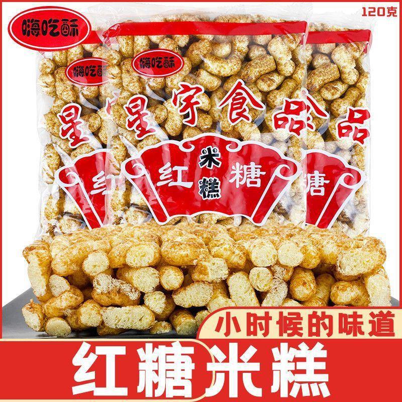 Кукурузные хлопья с коричневым сахаром и медом