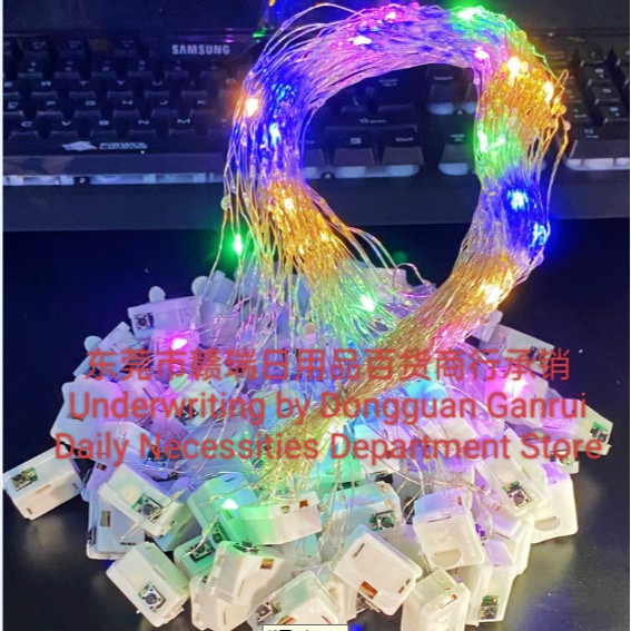 Small white box LED lights birthday flowers bouquet gift box cake stall Christmas decoration atmosphere light manufacturers shipped