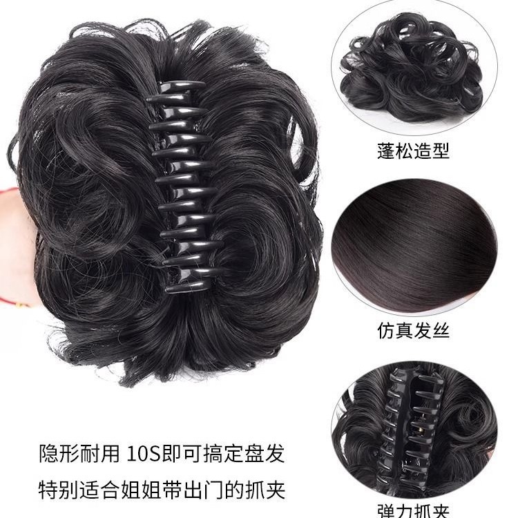 Factory wholesale grab clip ball head fluffy wig hair accessories lazy hair curler flower corn high temperature silk hair ring