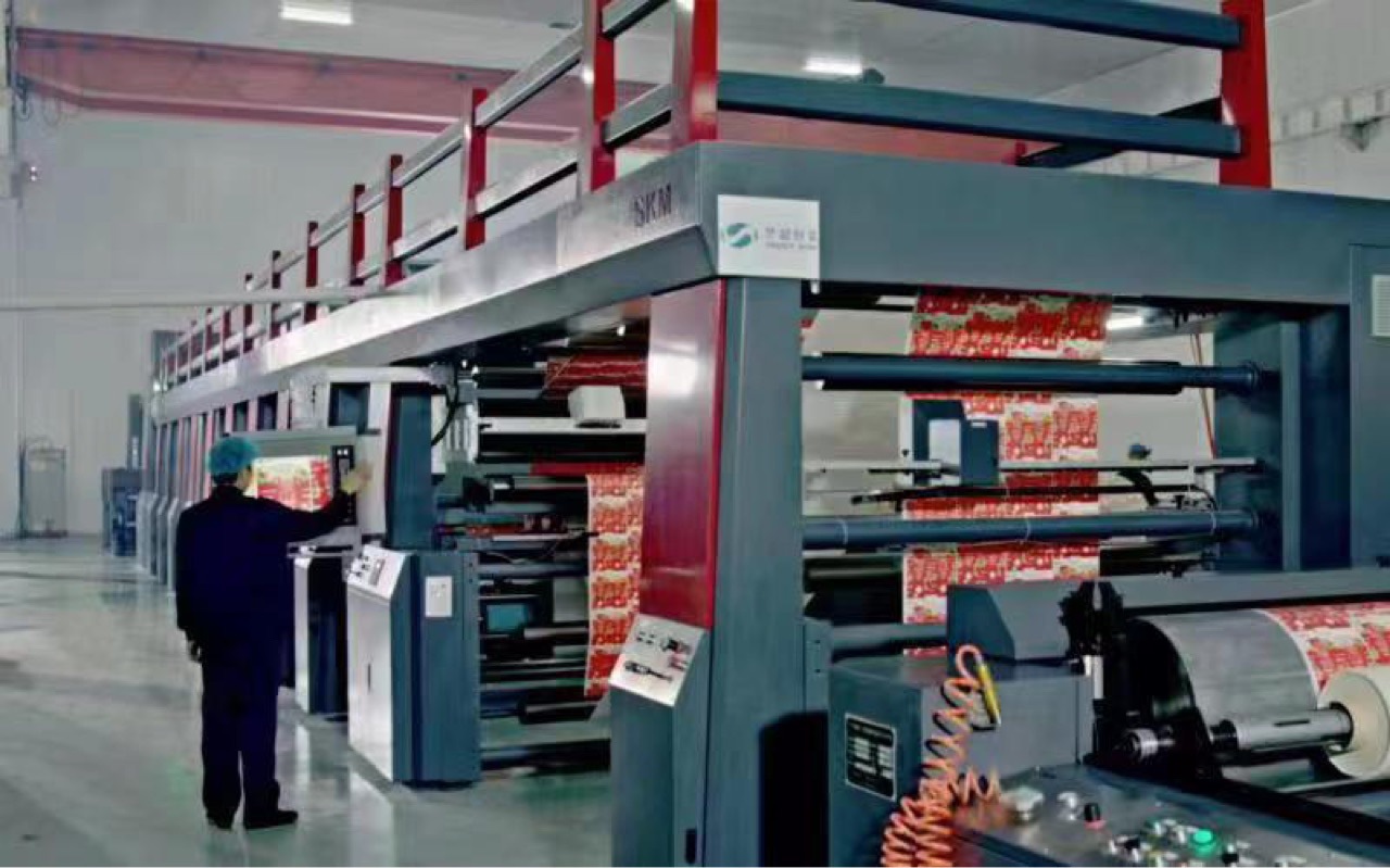 Линия автоматической упаковки Tetra Pak с флексографической печатью, ламинированием и резкой