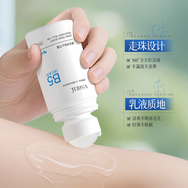 Popular Plant-Based Deodorant Antiperspirant Deodorant to Remove Body Odor, Light Fragrance and Lingering Fragrance, Underarm Fragrance Roller Ball Refreshing Antiperspirant