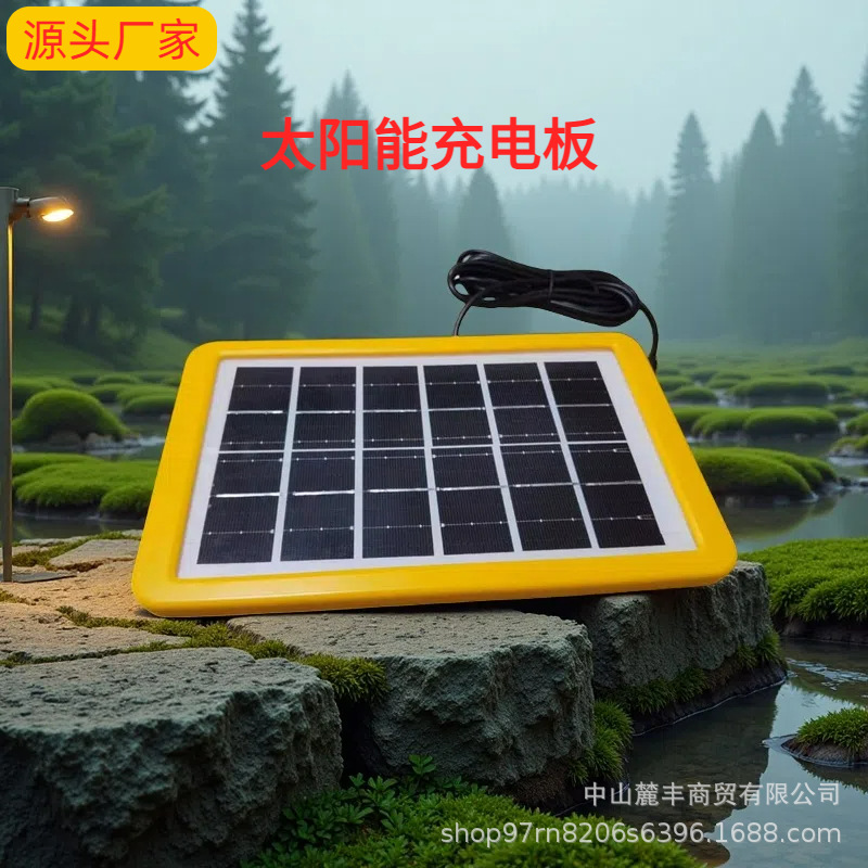 Солнечная уличная аварийная электропитание фотоэлектрическая панель мобильный телефон фонарик пауэрбанк водонепроницаемая LED
