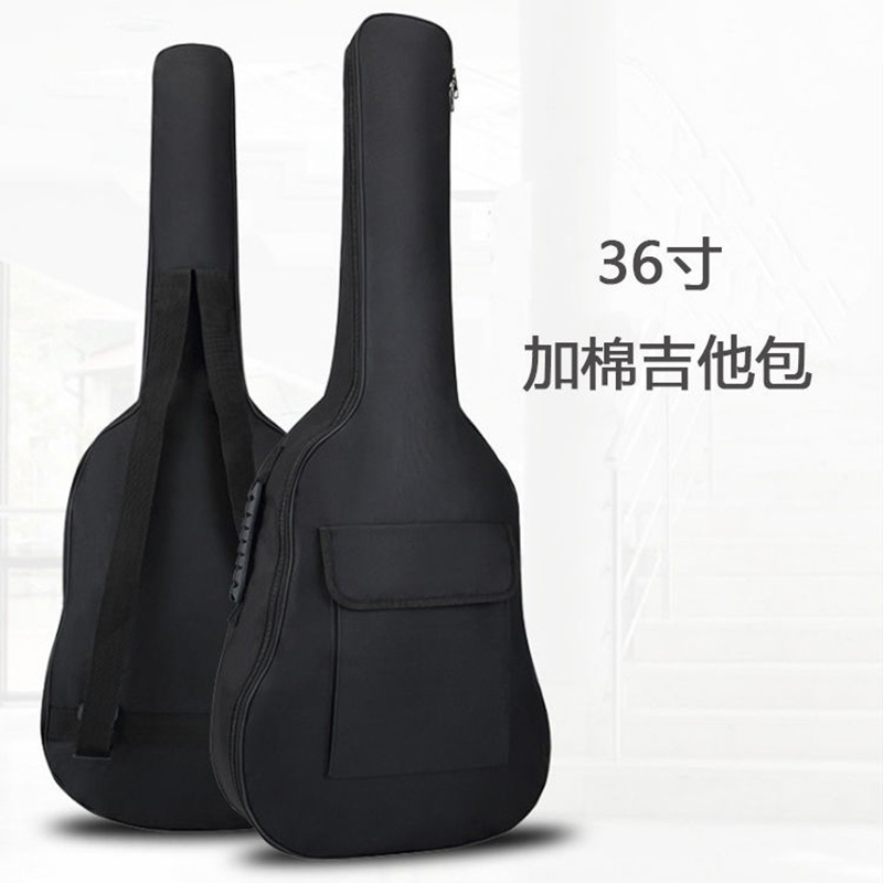 Cotton Backpack Guitar Bag Yellow Thread Bag 41inch Thickeneded Guitar Bag Waterproof Classical Musical Instrument Bag Wholesale