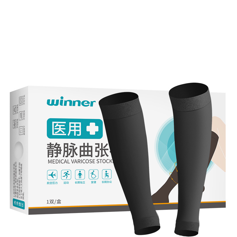 Winner Robust Medical Varicose Vein Pressure Calf I Level Pressure Elastic Socks Straight-Leg Leg Women's Medical Style