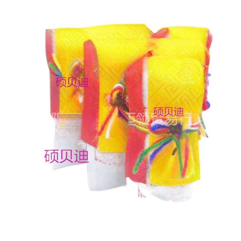 Bag Dragon King Treasure Bottle Dragon King Treasure Bag can be put into the home decoration ornaments Treasure Bottle Treasure Bottle small size