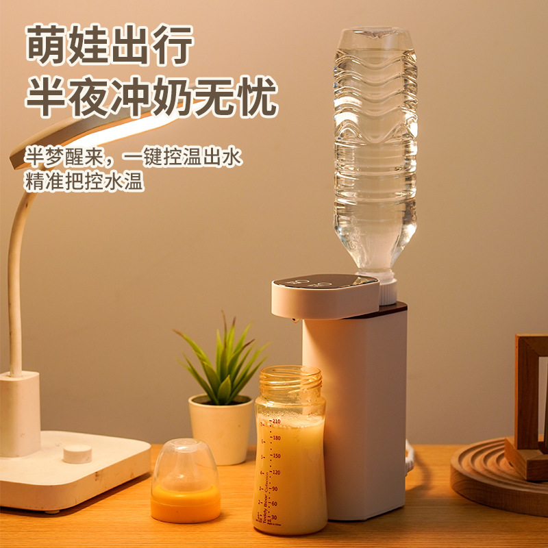 Portable Household Desktop Instant Water Dispenser 3 Seconds Out of Hot Water Travel Pumping Mini Small Instant Heat