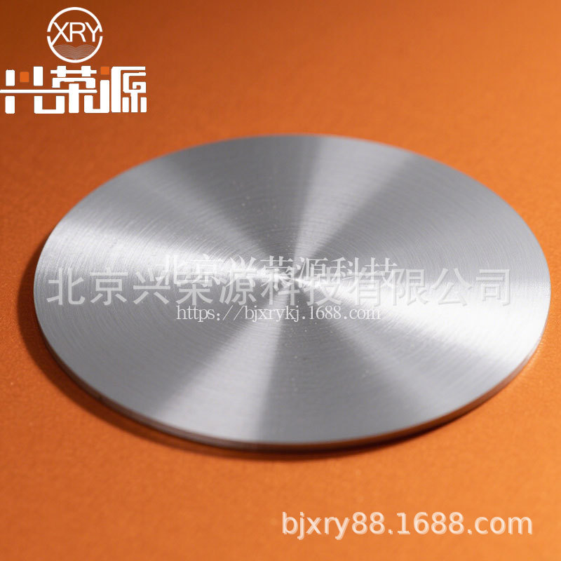 Calcium Scandium Alloy Target Scca3 High Temperature Stability Electrical Properties