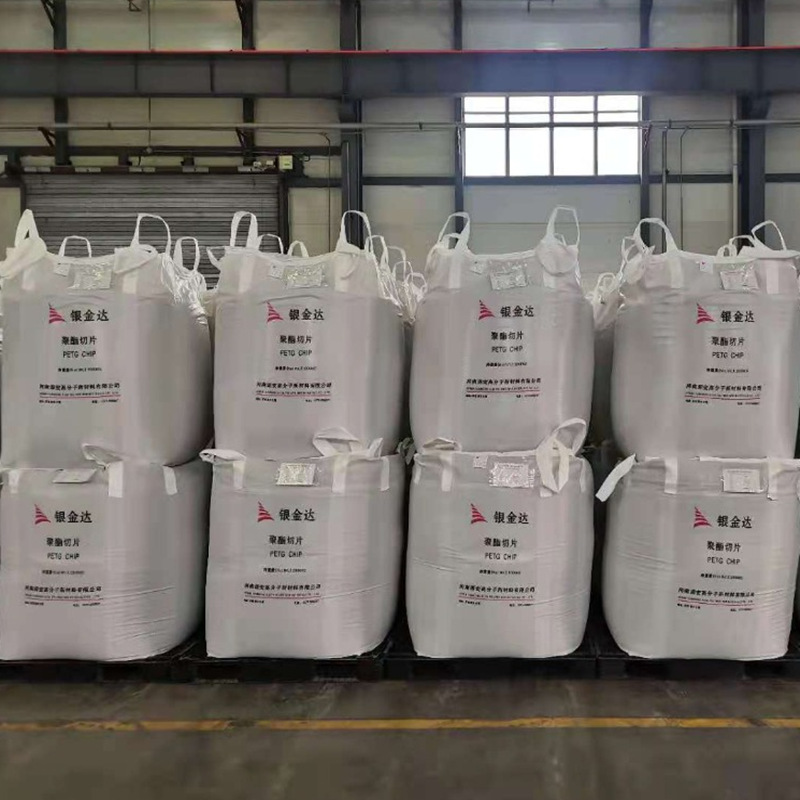 Petg Yinhuida Yh-101 Blowing Bottle Daily Necessities Bottle Cosmetic Bottle Food Grade Petg