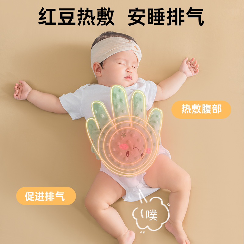 Baby soothe palm to coax baby electric red bean to coax baby to sleep anti-startling anti-flatulence automatic pat to sleep self-sleep baby